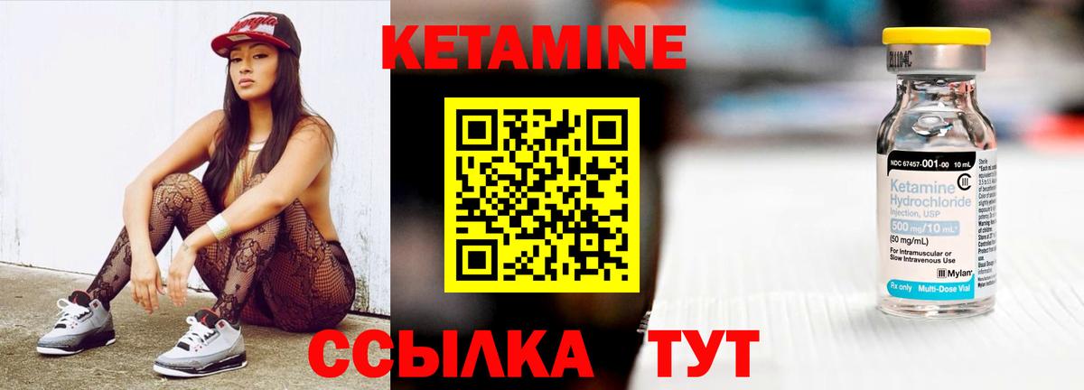 Экстази  Кокаин  Вход с VPN  Мефедрон кристаллы  ГАШИШ  Строитель  Бошки Шишки 