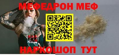 MDMA Обь