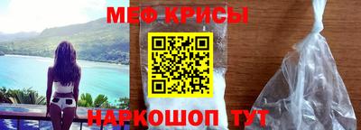 дживик Обнинск