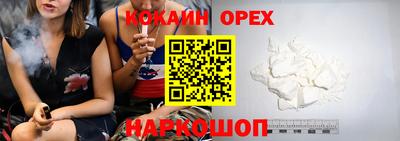 меф VHQ Нягань