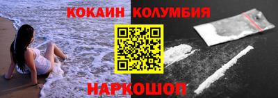 дживик Обнинск