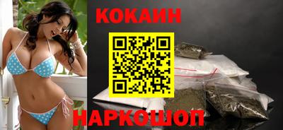 MDMA Обь