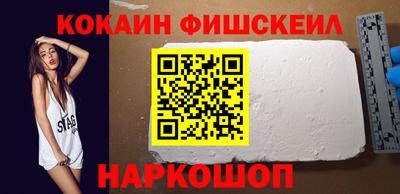 меф VHQ Нягань