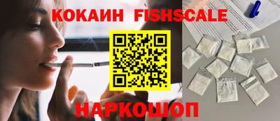 меф VHQ Нягань
