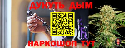 дживик Обнинск