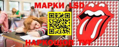 меф VHQ Нягань