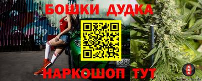 дживик Обнинск
