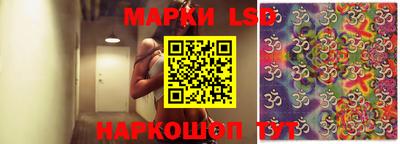 дживик Обнинск