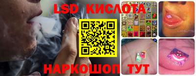 дживик Обнинск