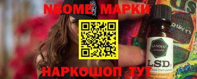 MDMA Обь