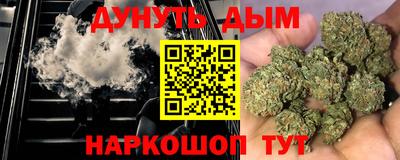 меф VHQ Нягань