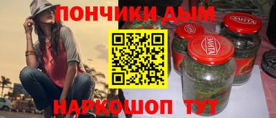 MDMA Обь