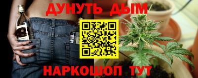 меф VHQ Нягань