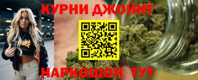 меф VHQ Нягань