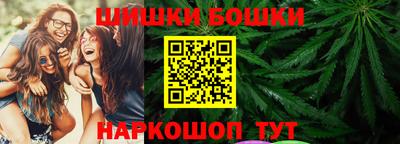 дживик Обнинск