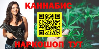дживик Обнинск