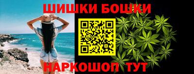 дживик Обнинск