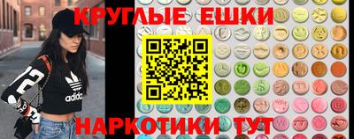 MDMA Обь
