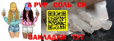 MDMA Обь