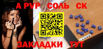 MDMA Обь