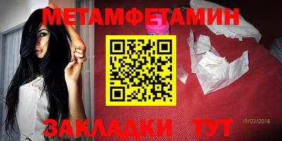 MDMA Обь