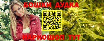 дживик Обнинск