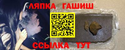 MDMA Обь