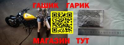 MDMA Обь