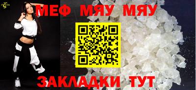 MDMA Обь